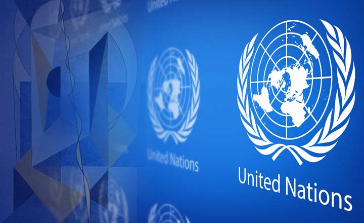 The United Nations New World Order | Amazing Discoveries