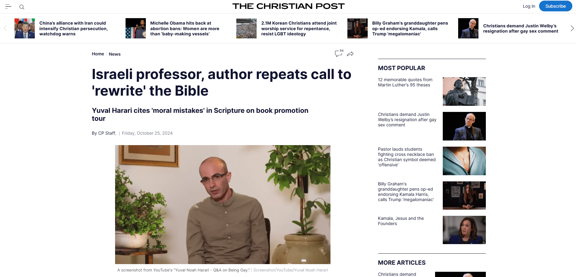 Israeli professor, author repeats call to 'rewrite' the Bible