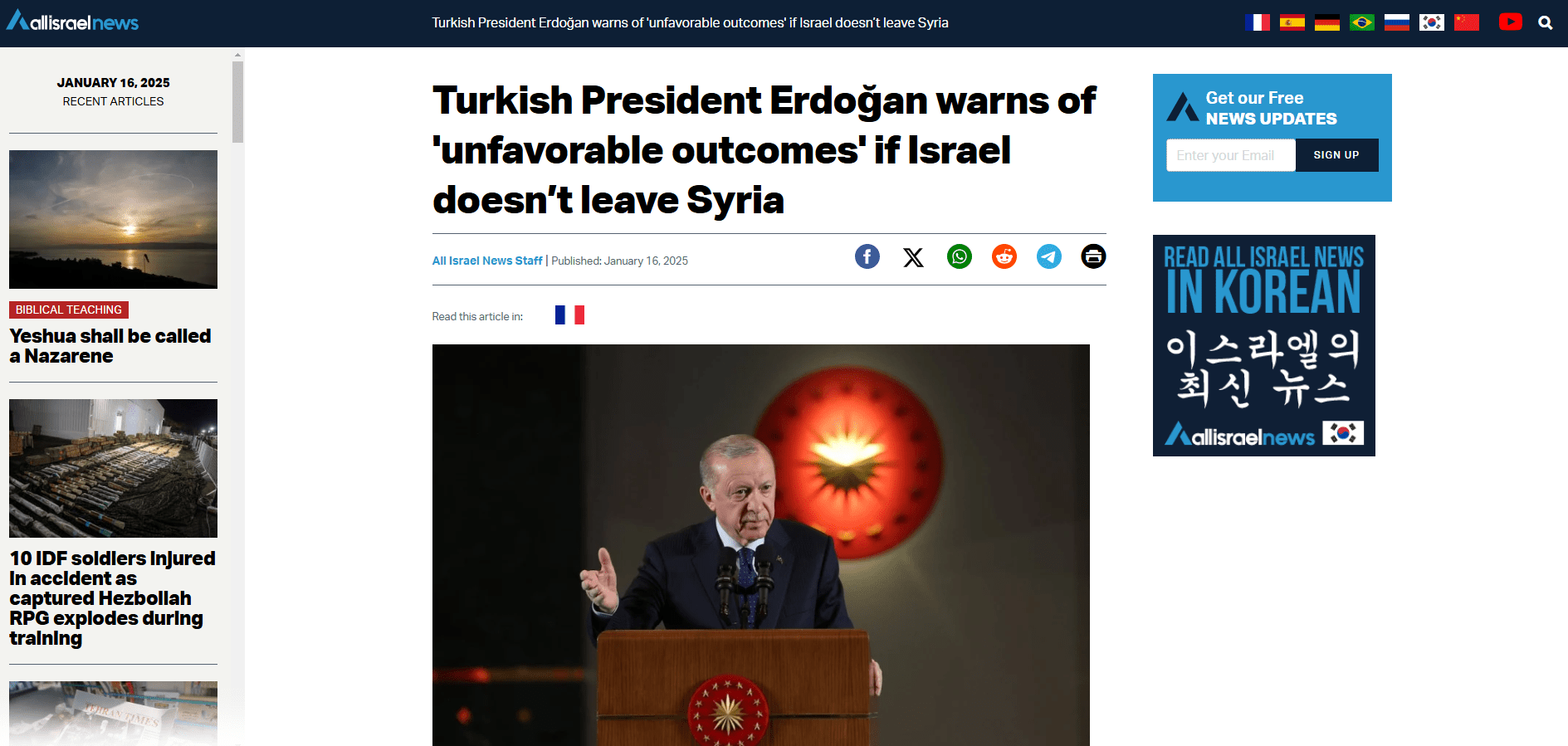 Turkish President Erdoğan warns of 'unfavorable outcomes' if Israel doesn't leave Syria