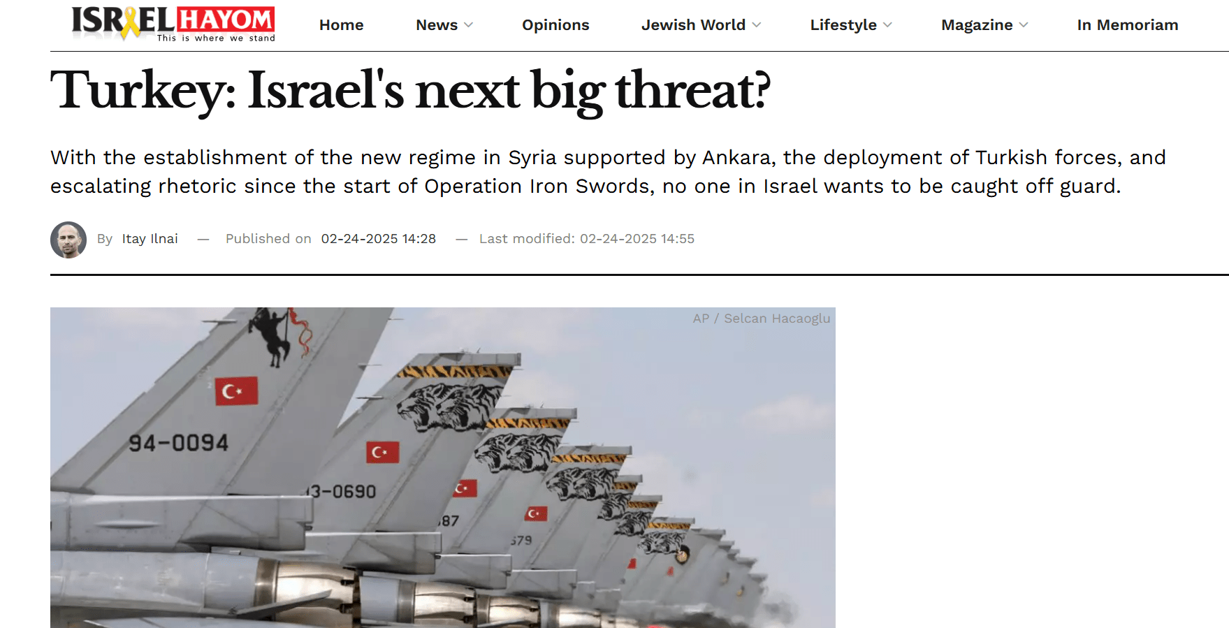 Turkey: Israel's next big threat?